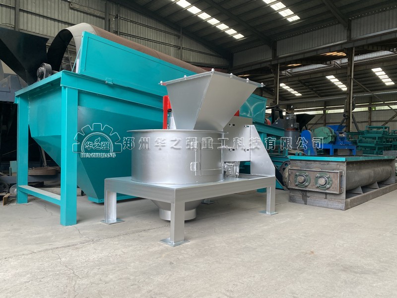 立式粉碎機(jī)1000型.jpg