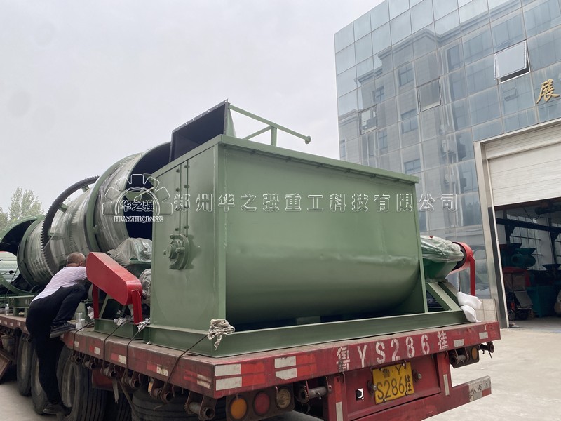 臥式攪拌機.jpg