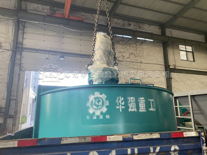 圓盤攪拌機.jpg